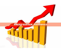 买股票加杠杆:怎么办理加杠杆炒股-特朗普称有富商愿收购TikTok 外交部回应