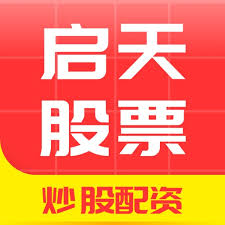 全国前三配资公司:线上杠杆炒股-加拿大命令海康威视停止运营 中方回应